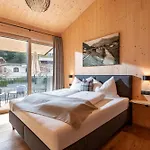 Schwaigermühle *