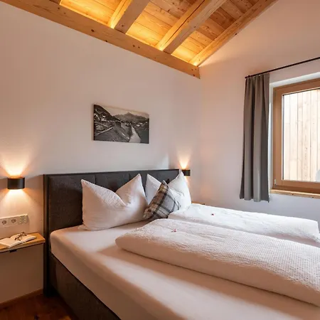 Schwaigermuehle アパート